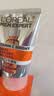 欧莱雅男士洗面奶专用洁面白泥全脸控油去油收缩毛孔焕亮护肤品男生礼物 实拍图