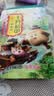 十月稻田 三色藜麦 480g 全谷物粗粮 白黑红藜麦 轻食沙拉 糙米饭高蛋白质 实拍图