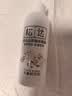 松达爽身露婴儿桃子水山茶油爽身粉宝宝爽肤水200ml*2 实拍图