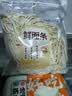 【鲜制面点】鲜面条500g 实拍图