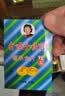 金嗓子喉宝润喉糖含片 22.8g*8盒薄荷草本糖 入秋护嗓换季常备送老师量贩装 实拍图