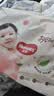 好奇（Huggies）铂金装小桃裤成长裤XXXL26片*4包(17kg以上)【散热口碑王】 实拍图