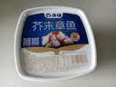 洋琪食品芥末章鱼500g 烧烤夜宵预制菜 海鲜日料八爪鱼腿足 下酒下饭小菜 实拍图