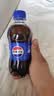 百事可乐Pepsi 可乐*12+7喜*6+美年达*6 碳酸饮料汽水300ml*24包装随机 实拍图