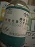 康恩贝钙D软胶囊200粒*2瓶礼盒装 钙维生素d 中老年成人 中秋礼品送长辈 实拍图