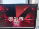 武极幻界 家用办公台式电脑游戏台式机电脑主机整机全套（14代酷睿i5-14500HX 16G 512G WiFi ） 实拍图