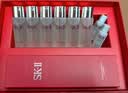 SK-II【中秋礼品】神仙水精华75ml水乳护肤化妆品礼盒套装sk2生日礼物 实拍图