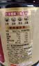 海天松茸味极鲜酱油【0添加 特级酱油】味极鲜系列 生抽酱油1.9L 实拍图