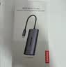 联想Type-C六合一扩展坞分线器Type-C转HDMI 4K转接头USB3.0笔记本电脑台式机VGA接口拓展坞PD快充 实拍图