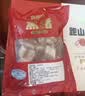 亦佰味黑猪带肉棒骨 免切 猪筒骨 煲汤食材 净重4斤 500g*4源头直发 实拍图