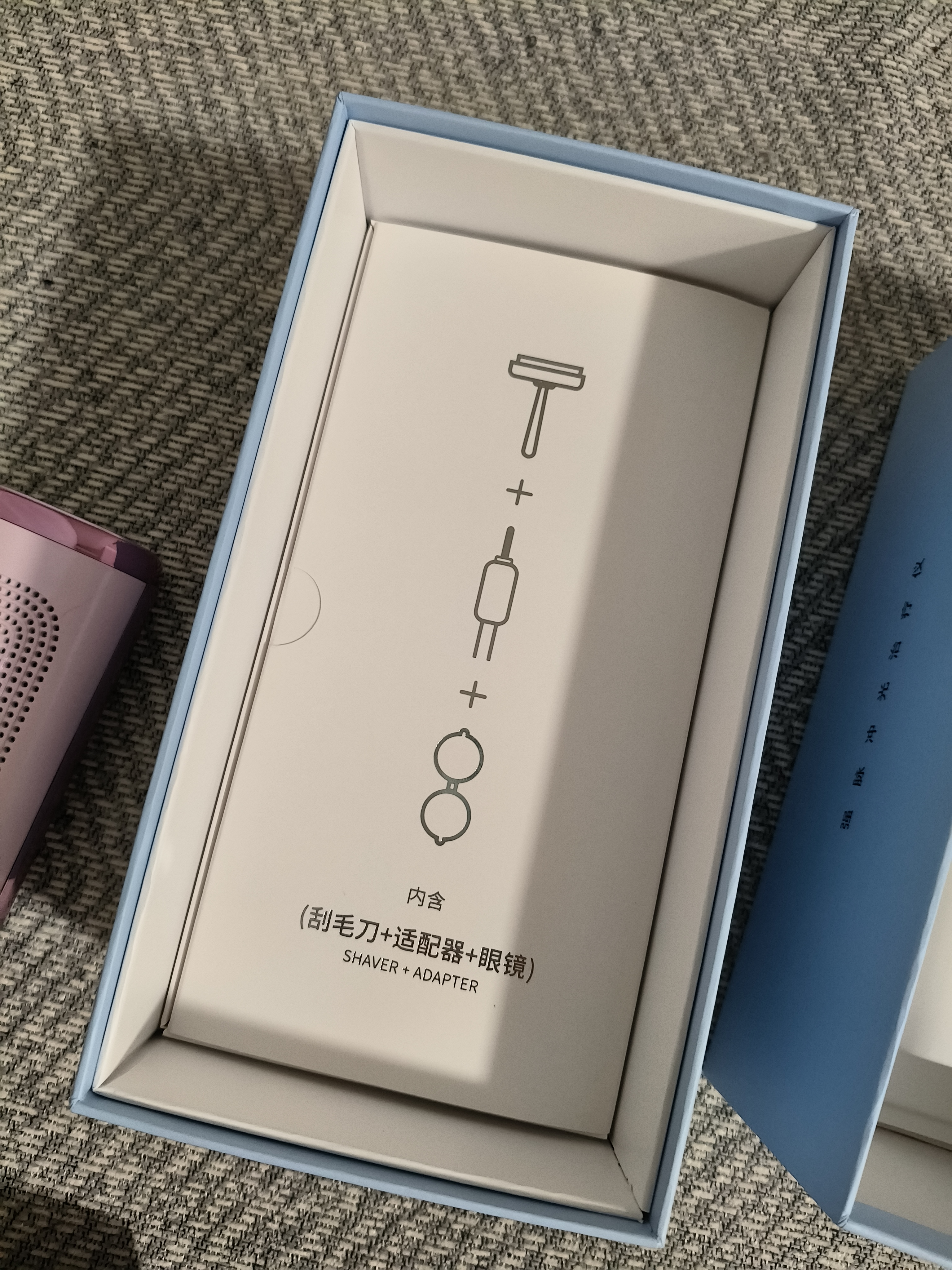 奥克斯（AUX）蓝宝石冰点脱毛仪全身腋下私处家用剃毛器情人节礼物大能量1127ProMax19.8J 实拍图