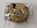 海玉石头饼石子烤馍 非油炸零食饼干 原味720g 山西特产出游户外代餐 实拍图