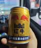 红牛维生素风味运动饮料250ml*6罐功能能量运动饮料含牛磺酸 实拍图