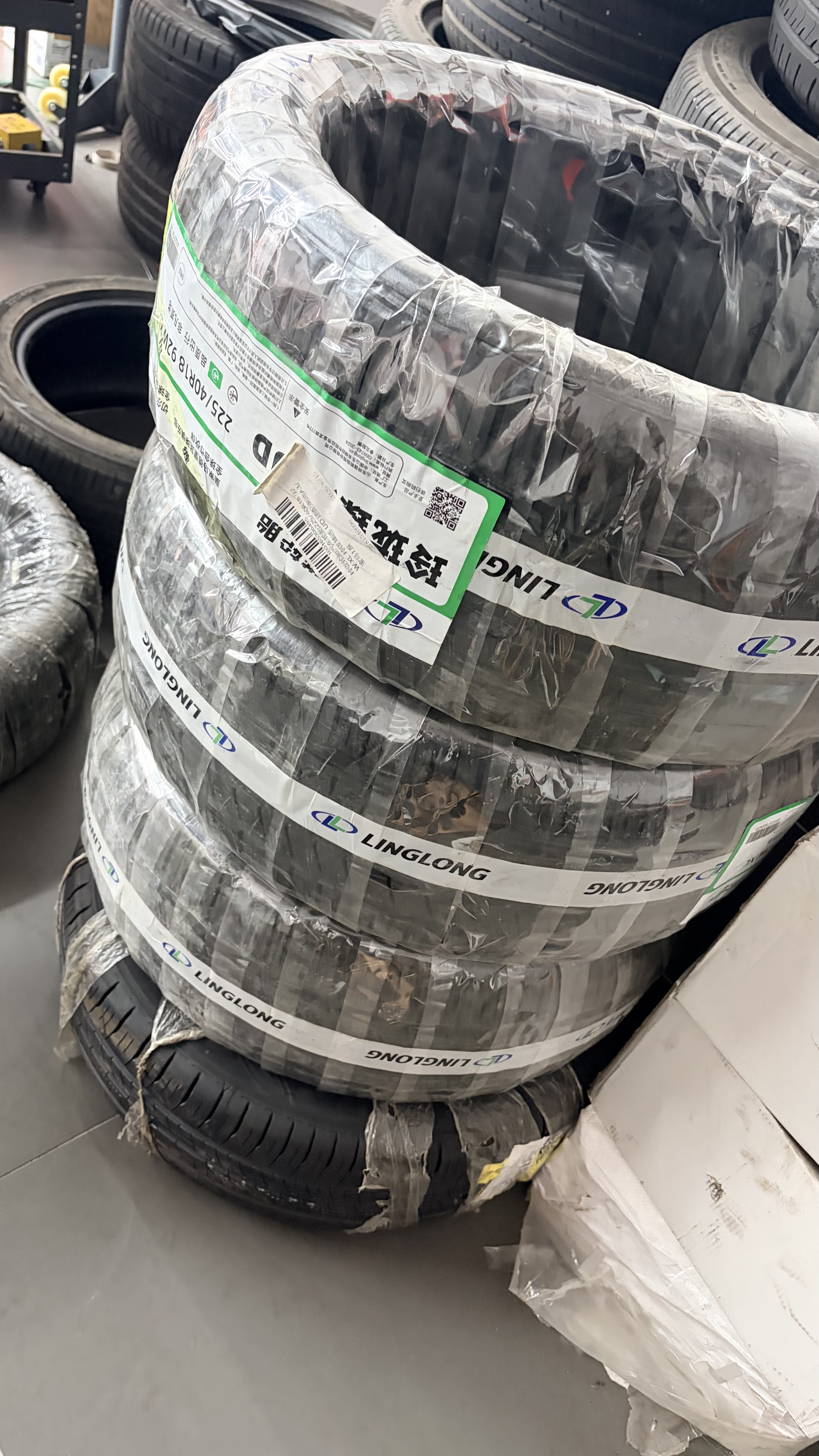玲珑轮胎汽车轮胎225/40R18 92W XL 玲珑臻选 UD 适配奥迪A3/宝马1系 实拍图