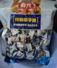 春光食品 海南特产 特制椰子糖 550g 儿童水果硬糖 婚庆喜糖休闲零食 实拍图