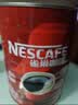 雀巢（Nestle）醇品速溶美式纯黑咖啡粉500g/罐 桶醇不添加蔗糖低卡低脂运动健身 实拍图