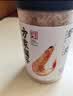 方家铺子六星淡干虾皮120g 无盐无添加儿童可打虾粉 虾米海米仁蛋花紫菜汤 实拍图
