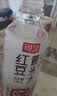 可漾 红豆薏米水 0卡无脂肪 运动薏仁无糖饮料500ml*6瓶 整箱 实拍图