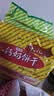 青食混合味大礼包组合2700g(特制+铁锌)中华老字号青岛特产零食 实拍图
