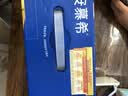 伊利安慕希0蔗糖常温酸奶200g*12盒 中秋礼品 礼盒装 实拍图