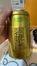 乐品乐茶明前特级碧螺春绿茶2026新茶嫩芽茶叶礼盒装250g伴手礼中秋送长辈 实拍图