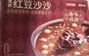 京东京造陈皮红豆沙方便营养粥0添加早餐八宝粥195克*甜品6碗零食中秋礼盒 实拍图