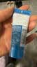 碧欧泉男士全新水动力保湿乳液5ml（体验装）补水保湿修护 实拍图
