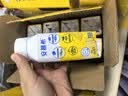 伊利安慕希黄桃燕麦爆珠酸奶200g*8盒/箱 中秋礼品 礼盒装 实拍图