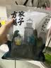 方家铺子中华老字号 六星裙带菜268g烘干海带菜海产干货 凉拌火锅食材 实拍图