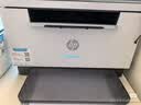 惠普（HP）M232dw 激光打印机家用办公 自动双面无线学生家用一体机 高速高效（低成本 体积小） 实拍图