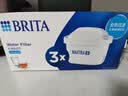 碧然德（BRITA） 家用滤水壶 净水壶滤芯 Maxtra 多效滤芯 3枚装 实拍图
