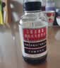 【感冒咳嗽】京都念慈菴 蜜炼川贝枇杷膏75ml 润肺化痰  止咳平喘 伤风咳嗽 护喉利咽  生津补气 实拍图