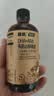 英氏有机DHA+ARA山核桃油110ml（不参与店铺集罐满赠活动） 实拍图