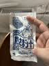 小林制药（KOBAYASHI）进口退热贴退烧贴降温冰宝贴换季发烧防护婴儿用12片*2盒 实拍图