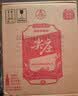 五粮液股份尖庄大光优级42度浓香型白酒500mL*12原箱中秋礼品 实拍图