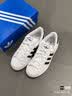阿迪达斯adidas三叶草贝壳头SUPERSTARII男女休闲鞋 IH8659 40.5码 实拍图