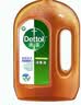 滴露（Dettol）消毒液洗衣衣物消毒水750mL 除螨杀菌混洗无忧 家居地板消毒 非84 实拍图