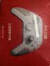 北通鲲鹏40游戏手柄AI智控双切扳机无线蓝牙震动体感 xbox类电脑PC电视steam 手机 NSswitch2 影之刃零 实拍图