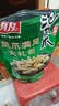 有友 泡椒凤爪 山椒味618g 独立小包装 量贩装追剧必备零食  实拍图