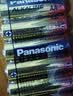 松下（Panasonic）7号七号AAA碱性干电池40节盒装适用于遥控器玩具话筒挂钟键盘等 实拍图