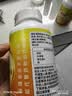 京东京造叶黄素维生素A加锌软胶囊400粒 护眼儿童保护视力 2瓶装 实拍图