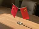 易利丰（elifo）中国国庆节办公桌面党旗国旗摆件办公室小红旗带底座小国旗会议桌旗子桌上五星红旗帜会议室桌摆台 实拍图