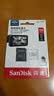 Sandisk闪迪128GB TF（MicroSD）4K内存卡 行车记录仪 监控摄像头专用 循环录制10,000小时 高耐用存储卡 实拍图