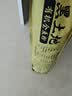 北大荒黑土地有机全麦面粉5斤含麦麸粗粮家用面包馒头包子面条饺子粉 实拍图