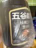 五谷磨房黑芝麻糊五黑粉无糖核桃芝麻黑豆粉代餐粉600g 实拍图