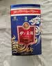 伊力特 蓝王 浓香型白酒 52度  500ml 单瓶装 实拍图