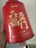 京东京造六福盈门252g金骏眉正山小种大红袍肉桂铁观音乌龙红茶叶中秋礼盒 实拍图