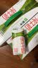 蒙牛【新鲜日期】全脂纯牛奶200ml*24盒 3.2g蛋白 家庭送礼囤货 实拍图