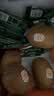 佳沛（zespri）新西兰金奇异果22粒巨大原箱146-175g猕猴桃水果礼盒 实拍图