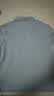 KOLON SPORT/可隆SECO POLO衫  男士户外抗菌防晒UPF50+吸湿速干T恤 LHPT6MTT23-GB 灰蓝色 3XL 190/108B 实拍图
